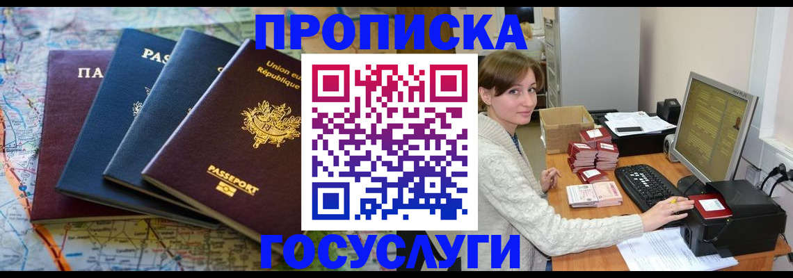 форма 3 в ХМАО